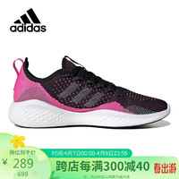 adidas 阿迪达斯 女鞋运动鞋低帮休闲跑步鞋H04592 36UK3.5码