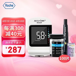 luoshi 罗氏 ROCHE） 逸智血糖仪家用免调码测糖仪（内含100试纸+100针头）