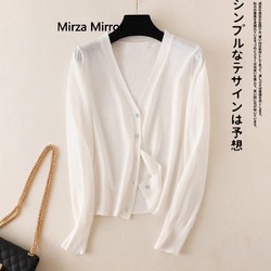 Mirza Mirror 蜜莎蜜拉 冰丝针织开衫薄款女披肩夏季外搭短款上衣空调衫吊带外套 白色 L