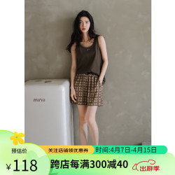 bennixiong本尼熊贝妍睡衣无袖夏情侣女纯色凉爽莫代尔家居服可外穿男