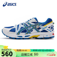 ASICS 亚瑟士 跑步鞋鞋GEL-KAHANA 8男女同款户外越野透气运动鞋1013A137