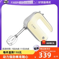 BOSCH 博世 电动打蛋器 MFQ4030奶油手持式家用厨师烘焙