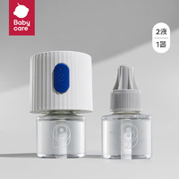 babycare 电热蚊香液 3液