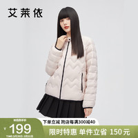 ERAL 艾莱依 2022年短款薄款羽绒服女轻薄高级感炸街小众外套 果冻粉155