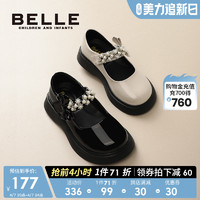 BeLLE 百丽 童鞋女童公主鞋2024春夏新款软底单鞋儿童黑色英伦风皮鞋大童