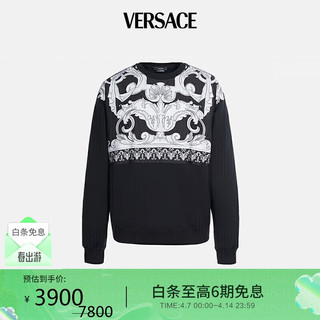 VERSACE 范思哲 22早秋 奢侈品男士黑色拼白色花纹卫衣棉质套头衫 1006478-1A04488-1B000 S