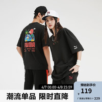 PUMA 彪马 官方 新款男女同款情侣休闲印花圆领短袖T恤 SUMMER 623146 黑色-01 L(180/100A)