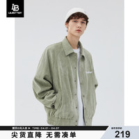 LILBETTER 仿麂皮外套男春秋潮牌上衣2024新款高级感衣服休闲夹克