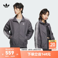 adidas 阿迪达斯 运动立领夹克外套男女新款阿迪达斯官方三叶草JI7533 深灰 L