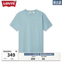 Levi's李维斯24夏季男士休闲时尚宽松短袖T恤 蓝色 0008Y-0001 L