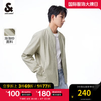 杰克琼斯 杰克·琼斯（JACK&JONES;）男装外套男春夏泡泡纱棒球服轻薄透气夹克