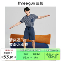 THREEGUN 三枪 男睡裤春夏新品爽滑舒适棉质轻薄透气可外穿男士短裤家居裤