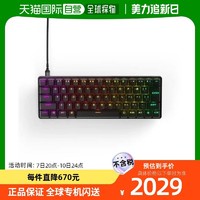 Steelseries 赛睿 游戏键盘迷你款 Apex Pro Mini JP 6