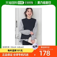 coca 女装 上衣两件套针织马甲长袖衬衫气质日系服饰