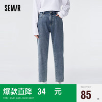 Semir 森马 牛仔裤女显瘦显腿长九分裤春秋款明线锥形裤子女103522124022