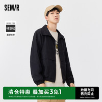 Semir 森马 外套男立领春春季上衣oversize休闲时尚飞行员夹克新款