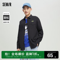 Semir 森马 长袖衬衫男潮流都市通勤男生早春宽松简约休闲风上衣新款