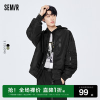 Semir 森马 外套男宽松春季飞行员夹克时尚个性日常休闲落肩上衣新款