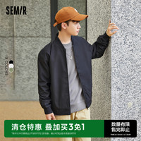 Semir 森马 外套男双面穿棒球领夹克春秋款男士休闲潮流棒球服新款