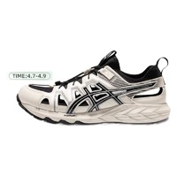 ASICS 亚瑟士 GEL-SONOMA SE 男女款溯溪鞋 1203A408-200