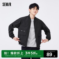 Semir 森马 外套男春季国潮印花个性双面穿休闲男生校园时尚流行日常夹克