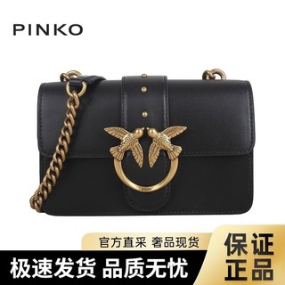 百亿补贴：PINKO 品高 奢侈品女包牛皮革复古单肩斜挎包飞鸟包燕子包黑1P22AB