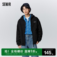 Semir 森马 外套男冬季简约时尚连帽上衣加绒休闲针织夹克日常通勤质感潮