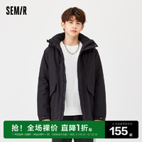 Semir 森马 棉服男2022冬季新款抽绳连帽潮宽松保暖男士外套