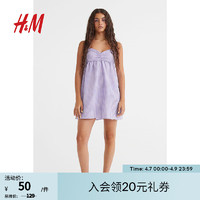 H&M 夏季新款女装连衣裙休闲时尚绉织无袖连衣短裙0963226 浅紫色/白色格纹 155/78A