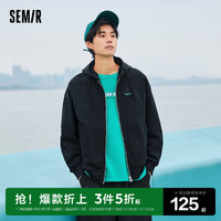 Semir 森马 夹克男春季日常简约宽松连帽休闲外套中性校园运动风情侣上衣