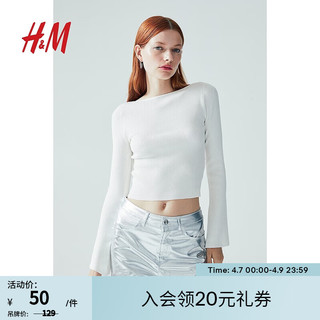 H&M 格雷系女装毛针织衫冬季新款针织修身阔领长袖短上衣1185763 白色 155/80A