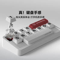tita -「复」键盘式临时停车号码牌 常规款/红白机（不带键盘轴）四组数字键