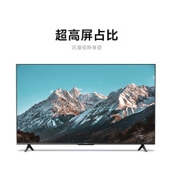 Xiaomi 小米 电视 EA70（L70MA-EA）70英寸