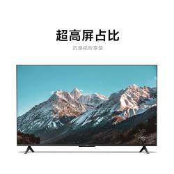 xiaomi小米电视ea70l70maea70英寸