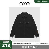 GXG 奥莱 22年男装黑色潮流牛仔夹克男士外套#GHD1210629G