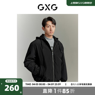 GXG 男装2023年秋冬新款男士棉服百搭休闲连帽棉衣外套男