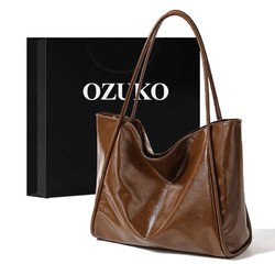 OZUKO 健能大容量包包女2024新款高质感百搭通勤手提包单肩腋下托特包潮