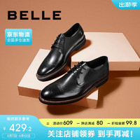 BeLLE 百丽 商场同款牛皮革男商务正装皮鞋B3217CM0 黑色2 39