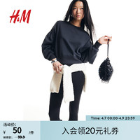 H&M 格雷系女装卫衣新款柔软休闲加绒落肩泡泡袖短款上衣1209924 深灰色 160/88A