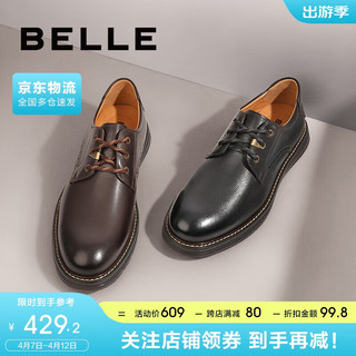 BeLLE 百丽 春牛皮革英伦潮流户外工装鞋男士休闲皮鞋D3A29AM2黑色43