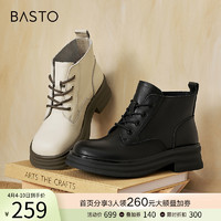 BASTO 百思图 23冬季商场新款英伦风马丁靴真皮靴系带粗跟女短靴CD322DD3