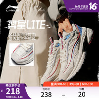 LI-NING 李宁 羿星LITE | 秋冬新款休闲鞋女鞋复古千禧增高防滑减震运动鞋