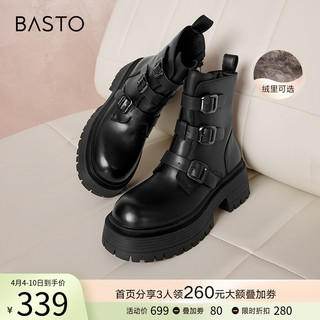 BASTO 百思图 23冬季商场新款潮酷圆头厚底马丁靴黑色加绒女短靴ID103DD3