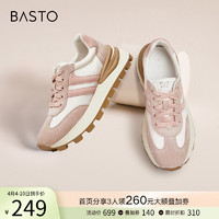 BASTO 百思图 春秋商场新款时尚运动跑步阿甘鞋厚底女休闲鞋VRC01CM3