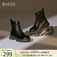 BASTO 百思图 冬季商场同款时尚英伦风加绒机车马丁靴女短靴TD052DD2
