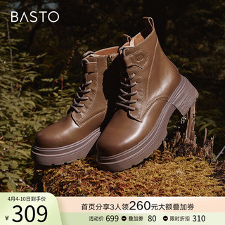 BASTO 百思图 2023冬季商场新款英伦风工装马丁靴真皮粗跟女短靴VDI17DD3