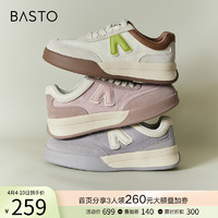 BASTO 百思图 春秋季商场新款时尚运动休闲鞋女厚底复古美式板鞋VLD13CM3