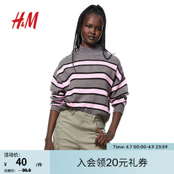 H&M 女装毛针织衫冬季新款罗纹圆领洋气套衫1161768 深灰色/条纹 155/80A