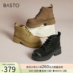 BASTO 百思图 23冬季新款英伦风休闲马丁皮靴运动工装粗跟女短靴WD631DD3