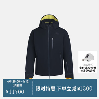 HELLY HANSEN, HH HELLY HANSEN, H/H海丽汉森hh男士23新款双板滑雪服保暖羽绒上衣H2BLK系列